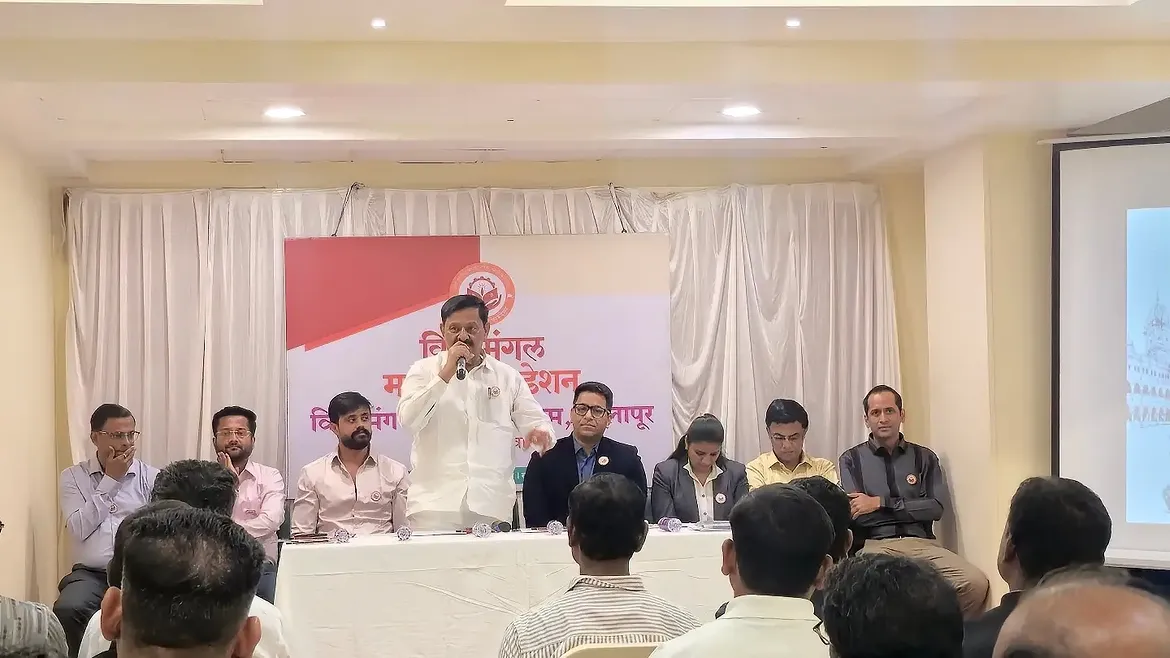 उद्योजकांसाठी विशेष संवादातून व्यवसायवृद्धीला नवी दिशा!