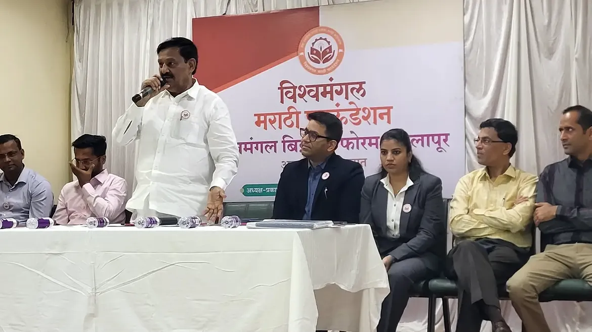 उद्योजकांसाठी विशेष संवादातून व्यवसायवृद्धीला नवी दिशा!