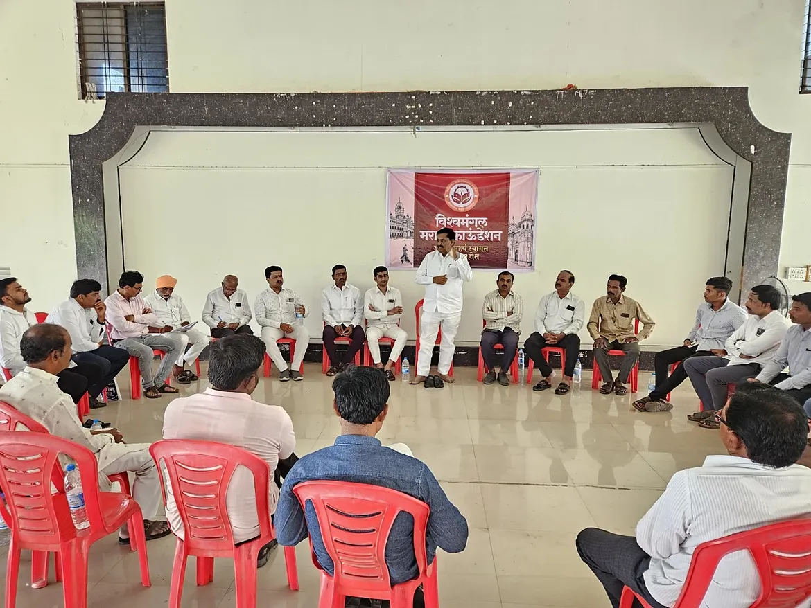 विश्वमंगल बिझनेस फोरम संदर्भात नातेपुते येथे व्यावसायिकांची बैठक संपन्न..