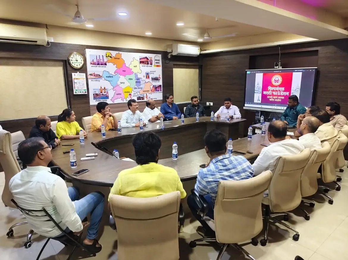 व्यवसायाच्या प्रगतीसाठी एकजूट, नेटवर्किंग आणि सहकार्याची नवी दिशा! 🤝📈